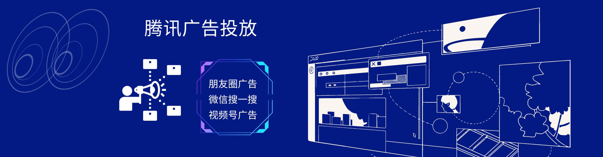 麻城信息流大师